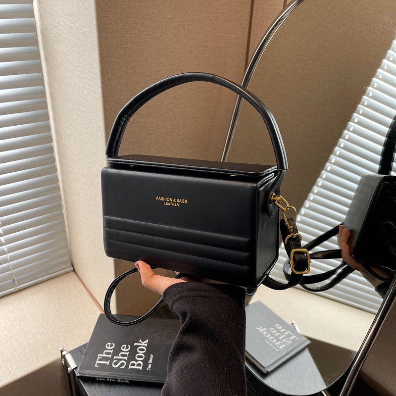 Womens Stylish Versatile Box Crossbody Bag