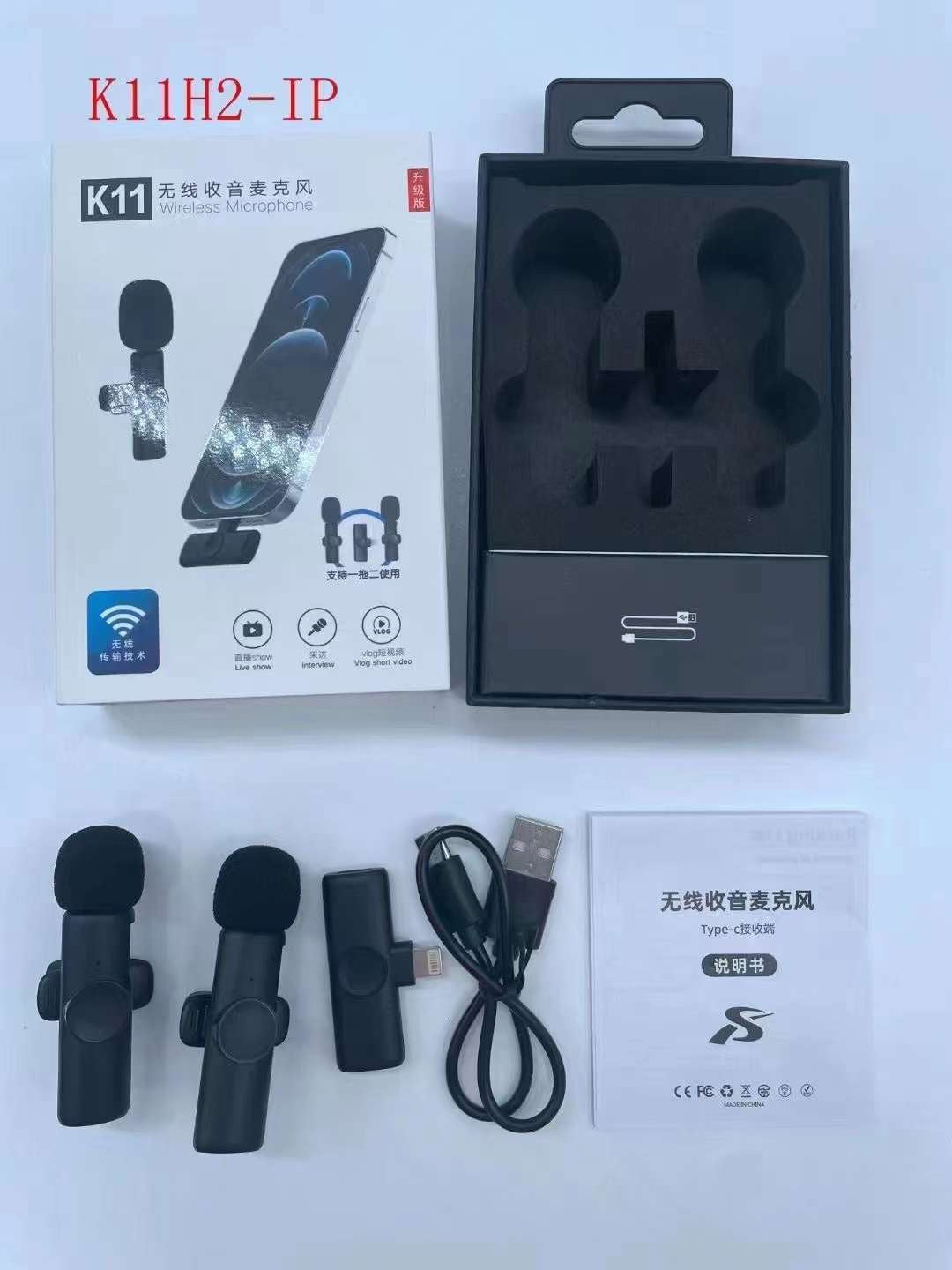 Collar Clip Microphone Outdoor Video Recording Wireless Microphone