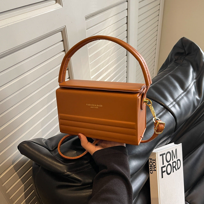 Womens Stylish Versatile Box Crossbody Bag